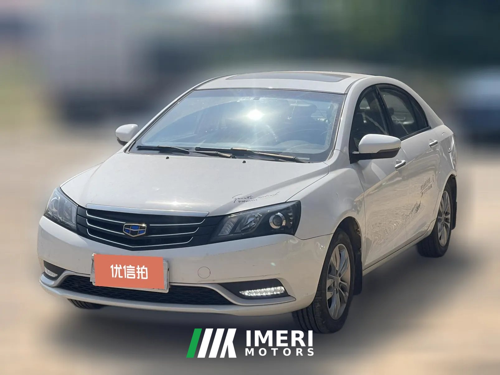 2016 Geely Auto Emgrand Sedan 2016 1.5 MT upEdition