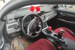 2022 Geely Auto Emgrand Sedan 2021 UP 1.5L MT Comfort #12