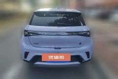 2023 BYD Dolphin 2023 420km Fashion #4