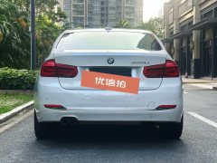 2017 BMW 3 Series 2017 2.0T AT 320LiFashion #5