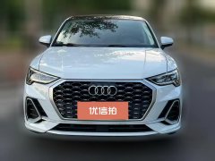 2020 Audi Q3 2021 2.0T AT 40TFSIFashionDynamic #4