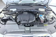 2015 Audi Q5 2015 2.0T AT 40TFSITech #10