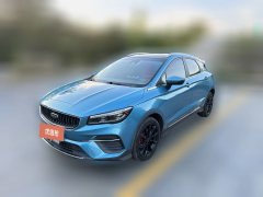 2022 Geely Auto Emgrand S 2021 1.4T CVTFlagship #1