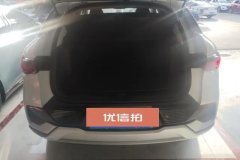 2025 BYD Yuan Plus 2024 Glory 430KM Surpass #4