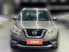 2019 Nissan Kicks 2019 1.5 AT Smart ConnectLuxury #2