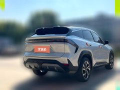 2025 Geely Galaxy Geely Galaxy L7 2025 EM-i 115km Voyage #7