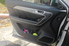 2017 Haval H6 Coupe 2016 Blue Label 1.5T AT 2WDUrban #7