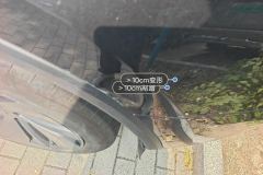 Left Rear Fender