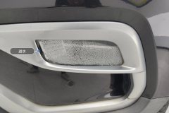 მარცხენა წინა Fog Light