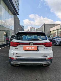 2019 Chang'an CS75 PHEV 2018 1.5T AT PHEVEntry HEV #8