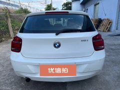 2015 BMW 1 Series(Imported) 2013 1.6T AT 116iUrbanEdition Facelift (Imported) #6