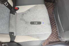 Right Rear Seat