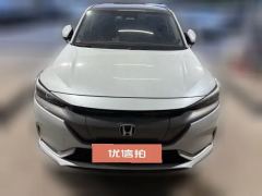 2023 Honda e:NP1 2023 510km View the extremeEdition #2