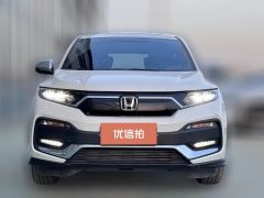 2022 Honda XR-V 2022 1.5L AT CVTobsidianEdition #2