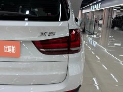 2015 BMW X5(Imported)(Imported) 2014 3.0T AT 35iLeading (Imported) #8