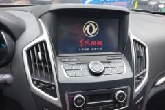 2015 Dongfeng Fengshen Fengshen AX7 2015 2.0 MT Smart Easy #13