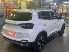 2021 Chery Tiggo 5x 2020 1.5 MT Fashion #9