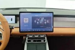 2025 BYD Han L 2025 DM-p 4WDlidarFlagship #13