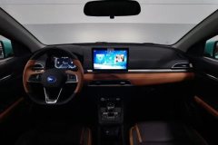 2021 BYD e2 2021 Luxury #14
