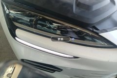 Right Front Headlight Assembly