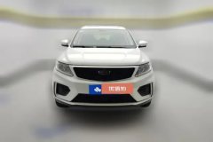 2020 Geely Auto Vision X6 2020 1.4T AT Asian GamesEdition #2