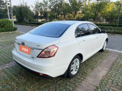 2015 Geely Auto Emgrand Sedan 2014 1.5 MT Elite #8