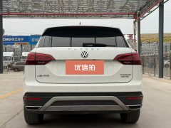 2020 Volkswagen Tayron 2019 2.0T AT 330TSIPremium FWD China VI #6