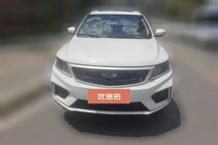 2020 Geely Auto Vision X6 2020 1.4T MT Luxury #2