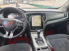 2018 Roewe RX5 PHEV 2017 eRX5 1.5T AT 50T HEV ConnectedHonorFlagship #9