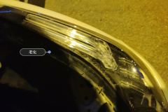 Left Front Headlight Assembly