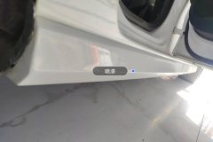 Right Rocker Panel
