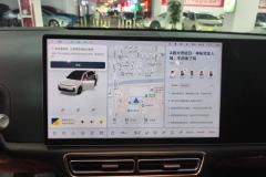 2024 Li Auto Li Auto L7 2023 Air #13