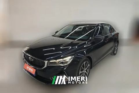 2021 Geely Auto Emgrand Sedan 2022 1.5L AT No.4generation Flagship