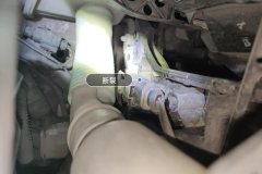 Radiator Support Left Post