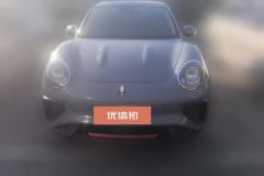 2021 Ora Good Cat GT 2022 MulanEdition 480km AT Long Range #2