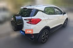 2022 BYD Yuan Pro 2021 401KM Luxury #3