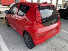 2020 BYD e1 2019 wisdomEdition EV #8