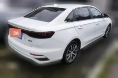2023 Geely Auto Emgrand Sedan 2023 No.4generationChampion 1.5L AT CVTPremium #3