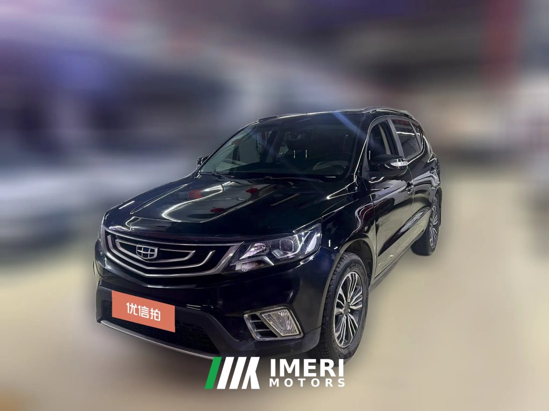 2017 Geely Auto Vision X6 2016 1.8 MT Luxury