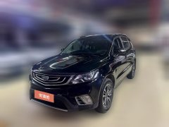 2017 Geely Auto Vision X6 2016 1.8 MT Luxury #1