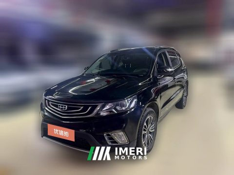 2017 Geely Auto Vision X6 2016 1.8 MT Luxury
