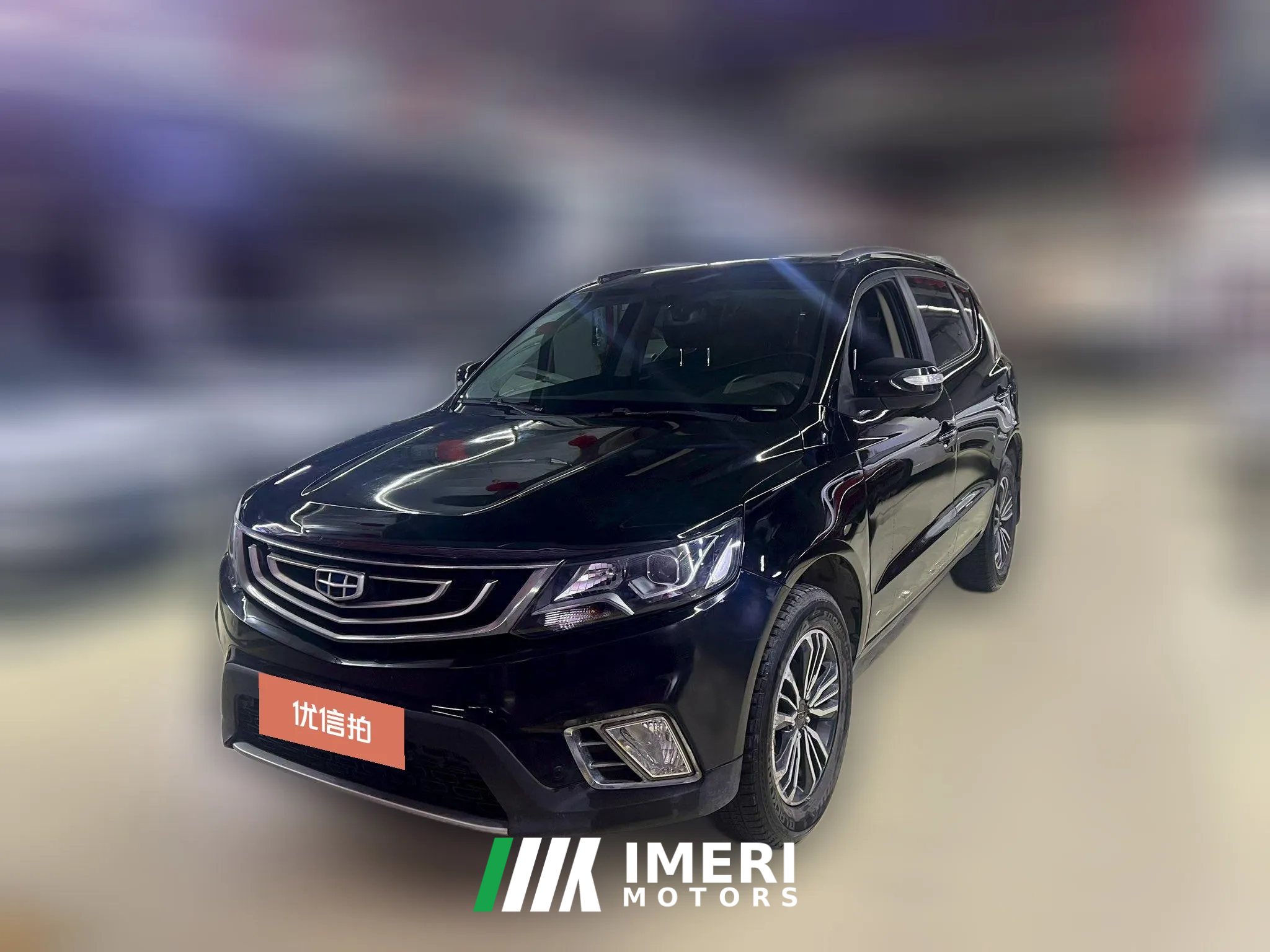 2017 Geely Auto Vision X6 2016 1.8 MT Luxury