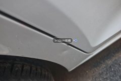 Right Rear Door