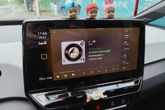 2023 Volkswagen ID.3 2023 pureSmart #13