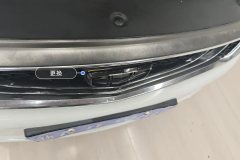 Intake Grille