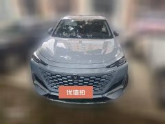 2022 Chang'an UNI-K iDD 2022 Blue WhaleiDD 130KM 1.5T AT Premium #2