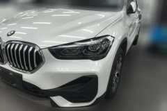 2023 BMW X1 2022 AT sDrive25Li Leading #5