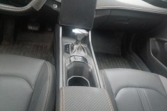 2025 Dongfeng Fengshen Yixuan 2025 1.5L AT Luxury #16