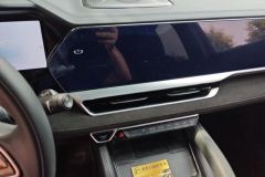 2024 Geely Auto Xingyue L 2024 2.0TD AT High power 2WD horizonEdition #13