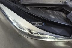 Right Front Headlight Assembly